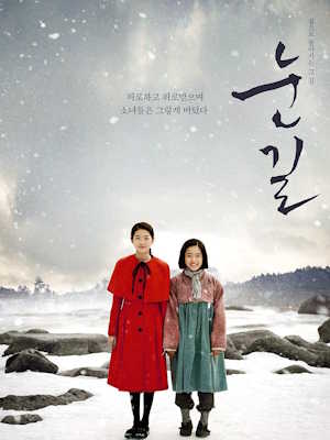 Movie 1