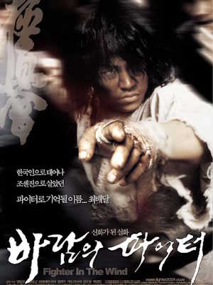 Movie 1