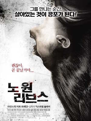 Movie 1
