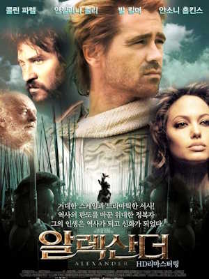 Movie 1