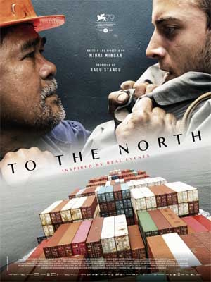 Movie 1