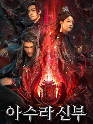 Movie 1