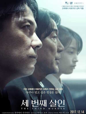 Movie 1