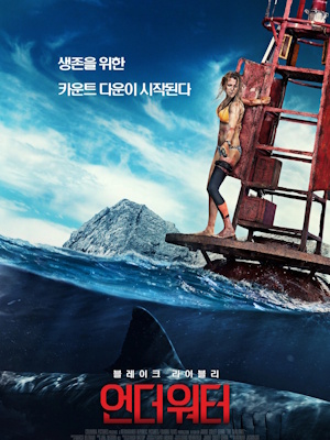 Movie 1