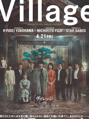 Movie 1