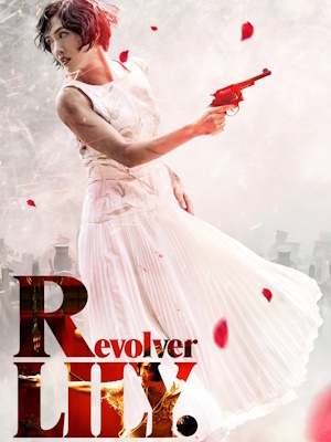 Movie 1
