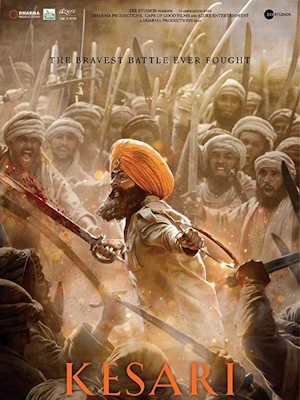Movie 1