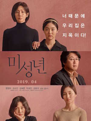 Movie 1
