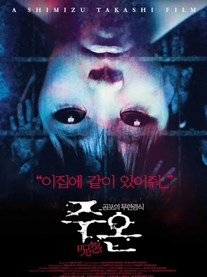 Movie 1