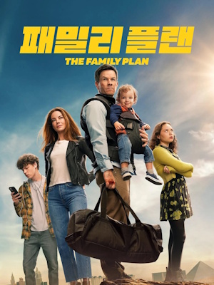 Movie 1