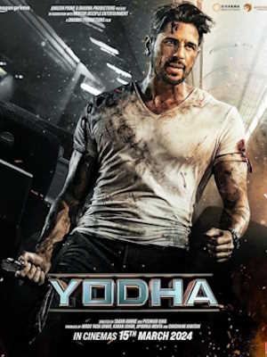 Movie 1