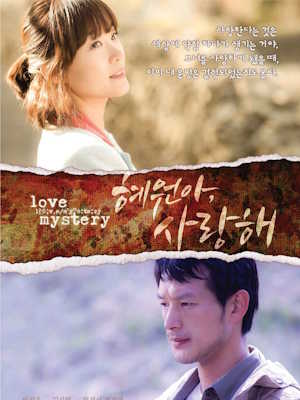 Movie 1