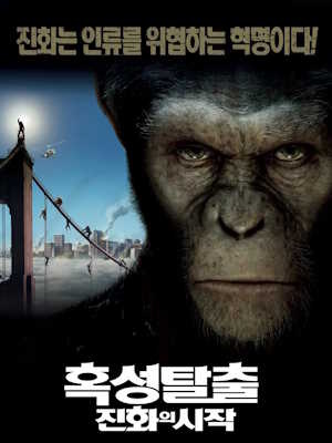 Movie 1
