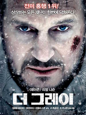 Movie 1