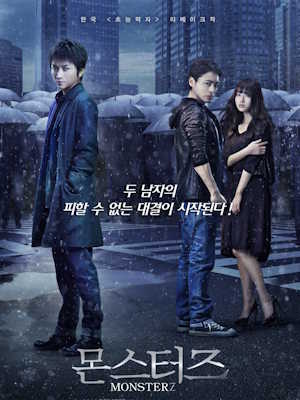 Movie 1