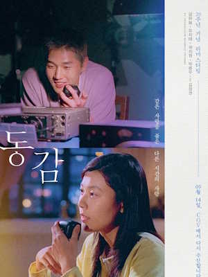 Movie 1