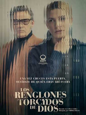 Movie 1