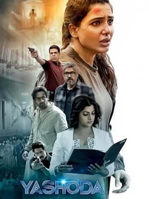 Movie 1