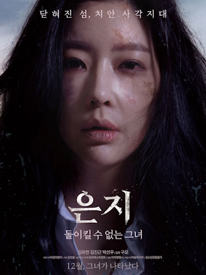 Movie 1