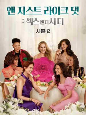 Movie 1