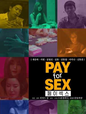 Movie 1