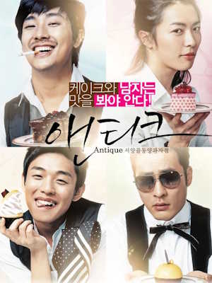 Movie 1