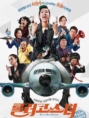 Movie 1