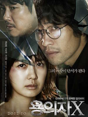 Movie 1
