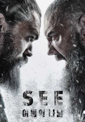 Movie 1