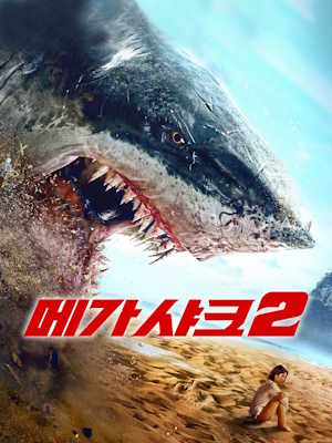 Movie 1