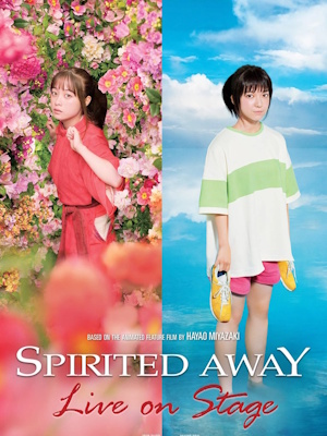 Movie 1