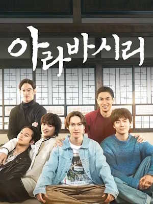 Movie 1