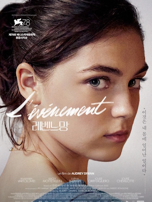 Movie 1