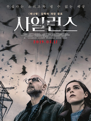 Movie 1