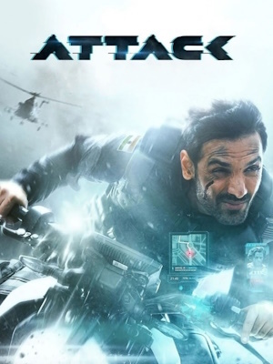 Movie 1