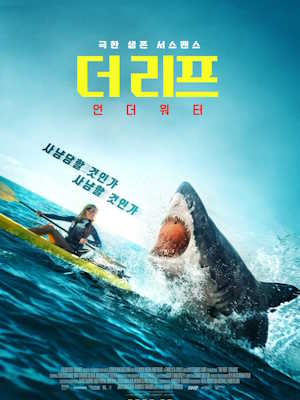 Movie 1