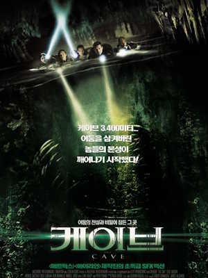 Movie 1