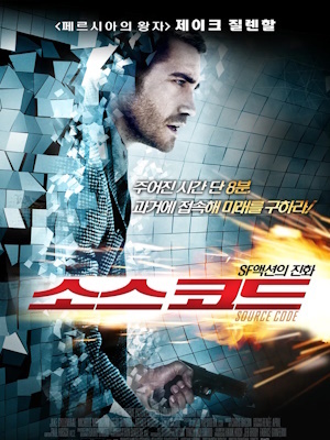 Movie 1
