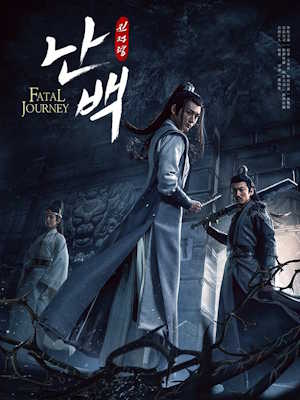 Movie 1
