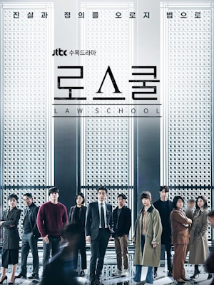 Movie 1