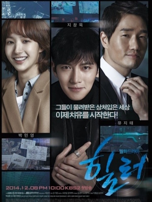 Movie 1