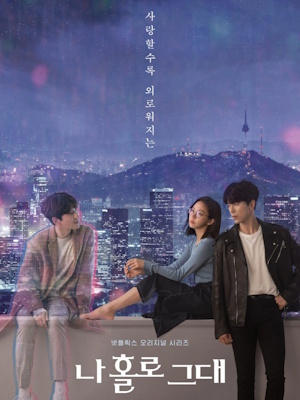 Movie 1