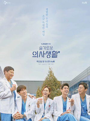 Movie 1