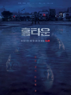 Movie 1