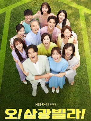 Movie 1