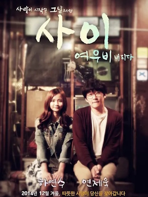 Movie 1