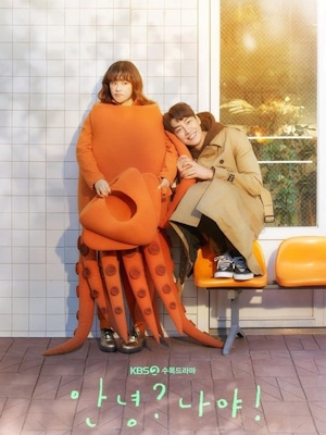 Movie 1