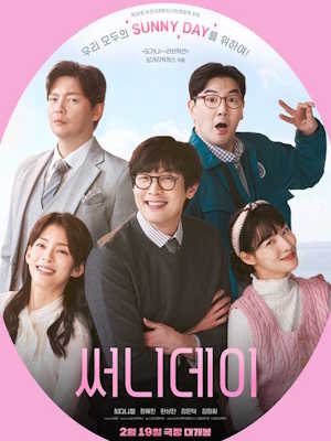 Movie 1