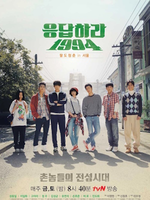 Movie 1