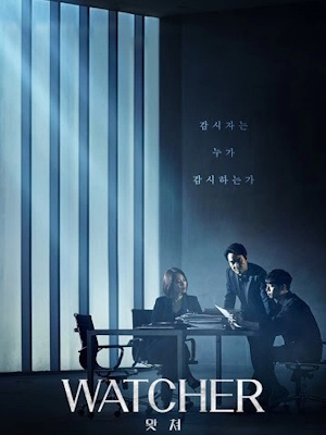 Movie 1
